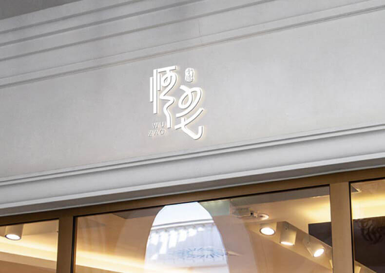 出画集自费一本需要多少钱？出书费用是多少