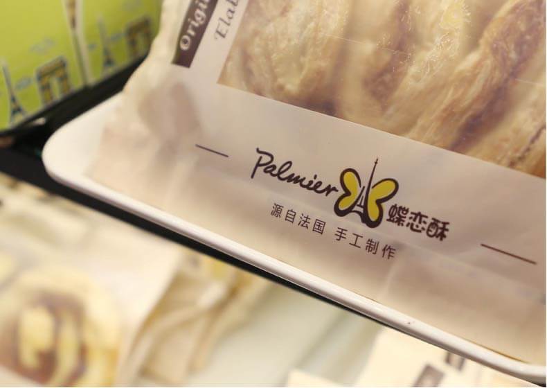 产品宣传画册设计规范尺寸及一般要求